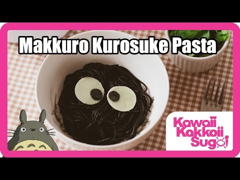 My Neighbor Totoro Piano Tutorial Synthesia Youtube My Neighbor Totoro Piano Tutorial Synthesia Youtube