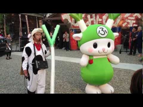 ゴーゴーふっかちゃん＆ねぎ～サンバ