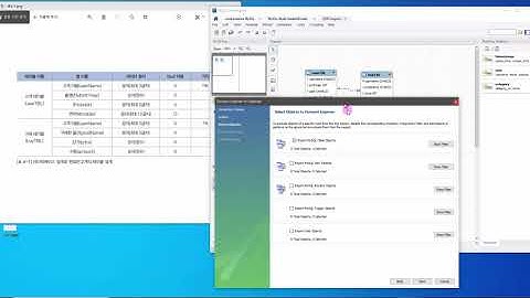 [2020개정판]이것이 MySQL이다(8.0)04장-02교시 데이터베이스 모델링 툴 실습