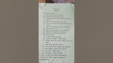 Mcom E-commerce 4th Semester Question Paper HPU