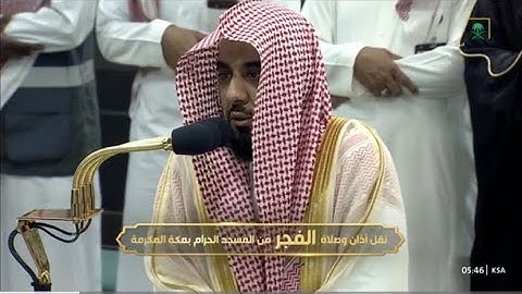 صلاة الفجر للشيخ عبدالله الجهني سورة الجن فجر ٢٦-٥-١٤٤٥