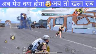 White Tiger - OP BGMI Ignition Mode Montage,PUBG NCS Song, SK White Tiger Gaming Gameplay 1.5 Update screenshot 1