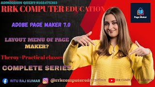HOW TO USE LAYOUT MENU|LAYOUT MENU COMPLETE INFORMATION|#PAGEMAKER#ADBOE#PAGE#LAYOUT