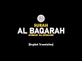 Surah Al Baqarah - Ahmad Al-Shalabi [ 002 ] I Beautiful Quran Recitation .