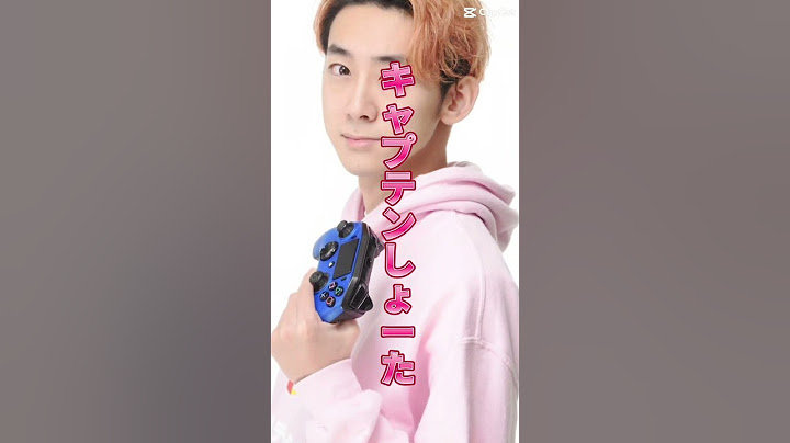 キャプテンしょーたさん引退😭