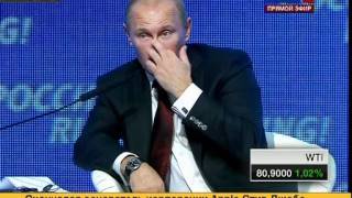 Путин о ВТО. Форум Россия Вперед! 2011. ПЭ (sl)