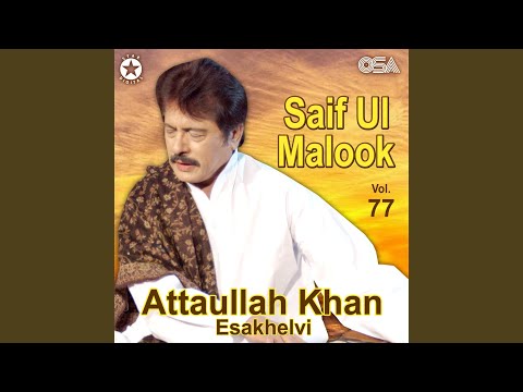 Bagh Baharan Tay Gulzaran