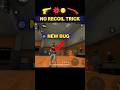 Ump No Recoil Trick After Update New Bug Shorts Freefire Shortsfeed mp3