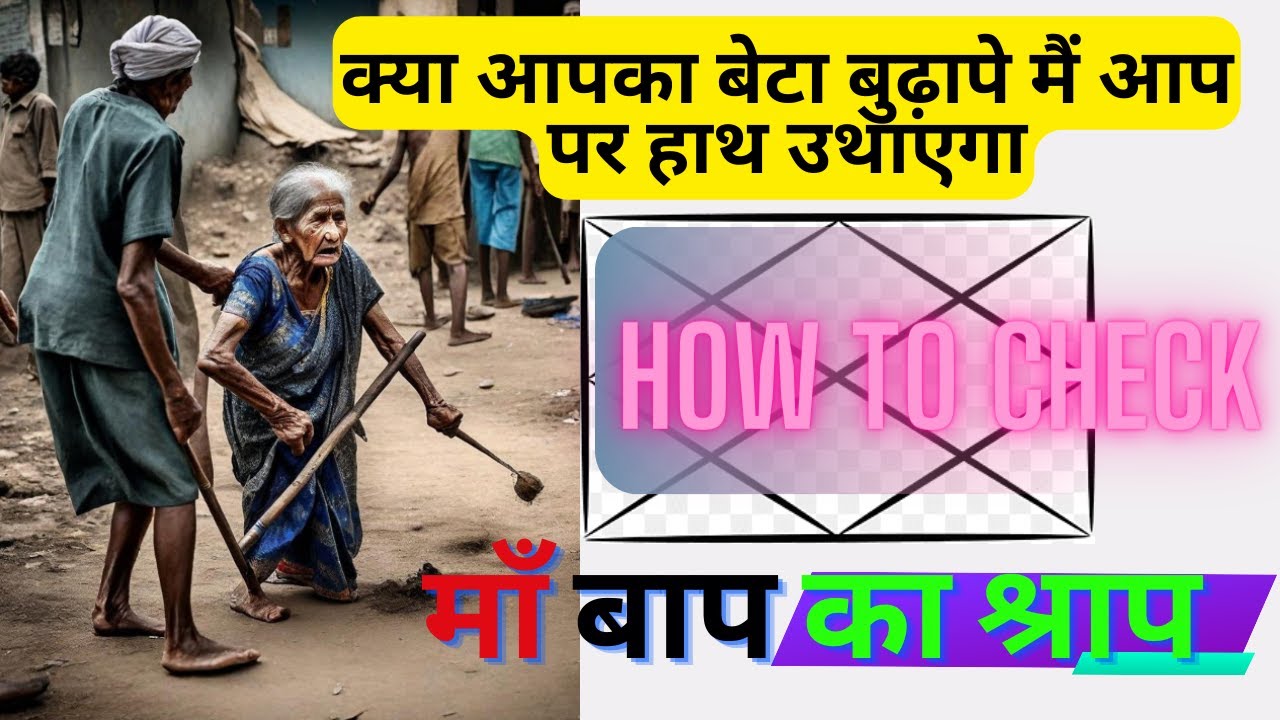 Broken Relationship With Adult broken-relationship-with-adult