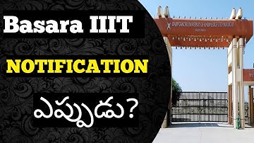 Basara iiit notification #rgukt #iiit
