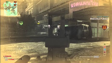 MW3: #1 MOAB With Every Gun - M60E4(Mw3 Gameplay)