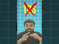 3 Mistakes in Jan 25 (Inter CA)