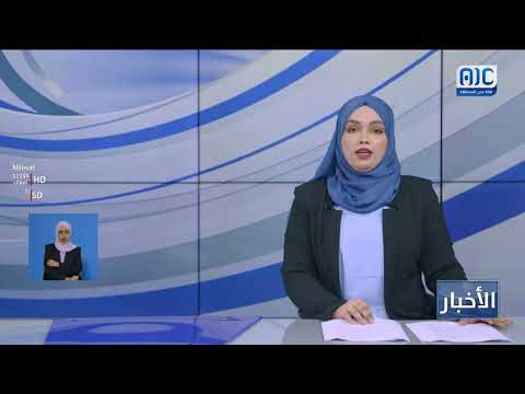 محافظ أبين يترأس اجتماعاً موسعاً لقيادات التربية والتعليم بالمحافظة