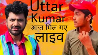 Uttar Kumar 😜🤝 dhakad chora in film star @realvlogs0.1 @satendraroshanrider