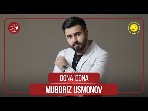 Мубориз Усмонов -