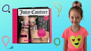 Набор для создания браслетов Make it Real Juicy Couture | Ксюша делает украшения | Распаковка | - Видео от Ксюша Level Up
