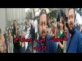 فلوك رحنا على بيرام تابه اشترينا لبس للبنات اشتريت سجاد وأخيرا اشتريت طنجرة شوفوا فيديو الاخير  mp3