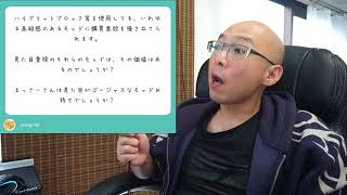 「レビュー動画はイヤイヤだったりしますか?」他19問　貴族が質問箱に答えました。No.7