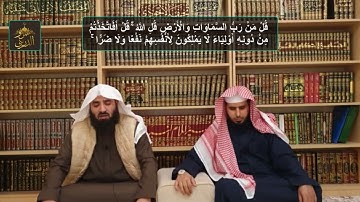 تلاوة هادئة لما تيسر من سورة الرعد || عمرو الدريني