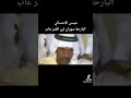 عيسى الاحسائي البارحة سهران لين القمر غاب عيسى الاحسائي البارحة سهران لين القمر غاب
