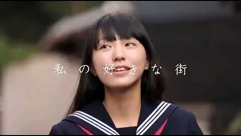 岐阜新聞 Cm