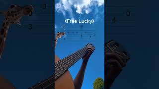 Guitar tutorials for you. Guitar score for you. Free lucky, easy to learn吉他谱吉他新手吉他指弹吉他弹奏新人