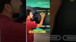 8 ghante kaise padhe? #motivation #pritamlifestylee #cgl #viral #shorts #cds #nda #ias #govtjobs