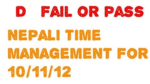 D+ student sucess mantra class 10/11/12/ time management for d+ student ? what d+ is fail or pass