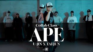 U-JIN X TAEJUN COLLAB CLASS | APE - TAEYONG | @JustjerkAcademy ewha
