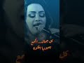 رنين البصري قلبي حصري ا