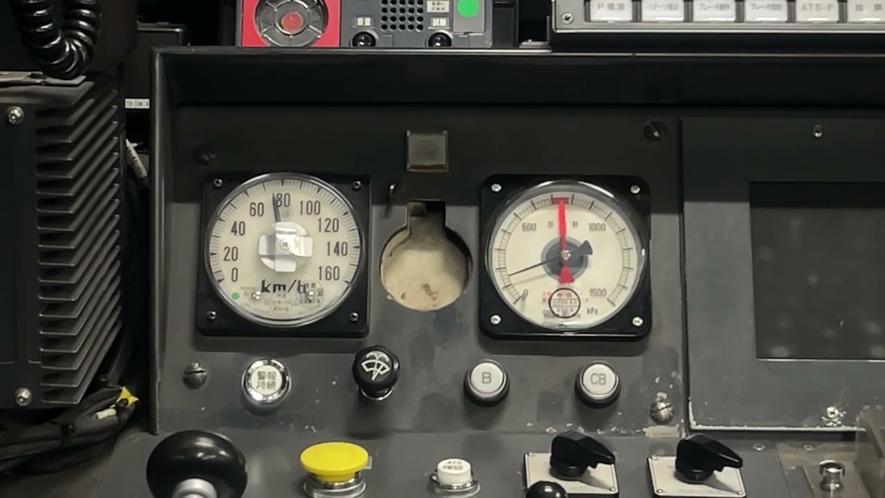 【爆走】キハ75形　速度計の挙動と走行音