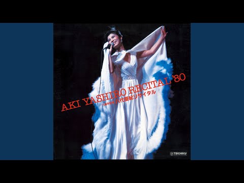 音楽劇 お嬢さんお手上げだ・明治編 Amazon.co.jp: 音楽劇 お嬢さんお手上げだ・明治編 [DVD] : 沢田