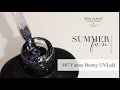 Video: 887 Funny Bunny UV LaQ 8ml