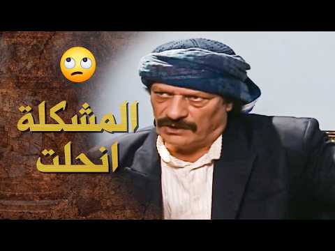 جاين عم يطالبوا بحقهم ويخونوا ابو شريف الحلاق يلي كل الناس بتشهد بنزاهته  بيت جدي