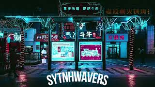 SYNTHWAVERS (PROD.BARRXN)