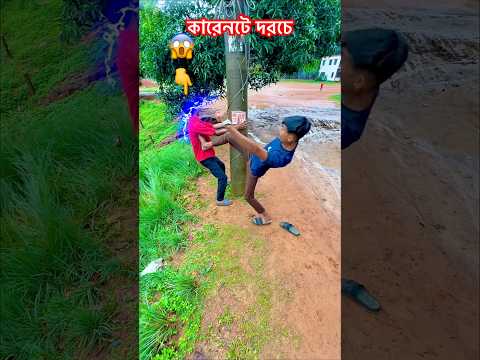 10k challenge funny video #seeu #funny #comedy #voice #video #seeu.6 #ytshorts thumbnail