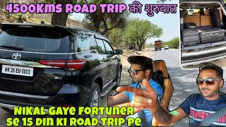 4500kms Road Trip With My Fortuner 2022 | ExploreTheUnseen2.0