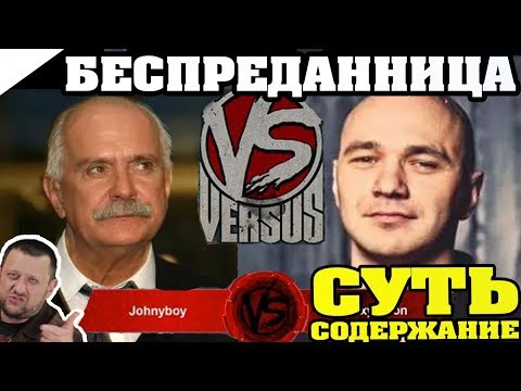 ЗА 5 МИН: Бесприданница Островский А.Н. / КРАТКОЕ СОДЕРЖАНИЕ И ВСЯ СУТЬ