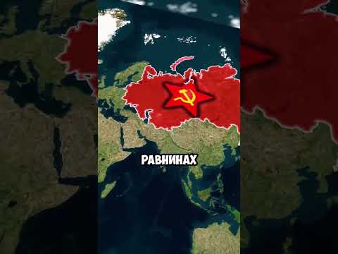 Россия до сих пор сожалеет об этом решении.....🇷🇺🇷🇺
