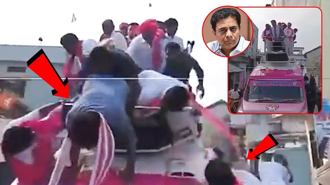 Minister KTR Falls Down From Election Campaign Vehicle At Armoor | KTR Armoor Election Campaign