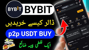 How to Buy USDT on Bybit P2P | Step by Step Guide 2025