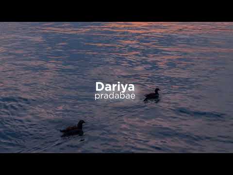 Dariya-Arko (slowed+reverb)