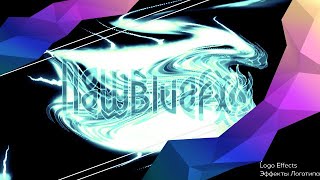 (New & Changed) An Audio Effect Ill Call Powerup V2