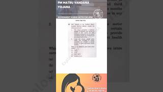 UPSC CSE PYQ - Government Schemes
