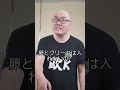 自宅で簡単に美味しいアイスクリームが作れますよ~ #手作り