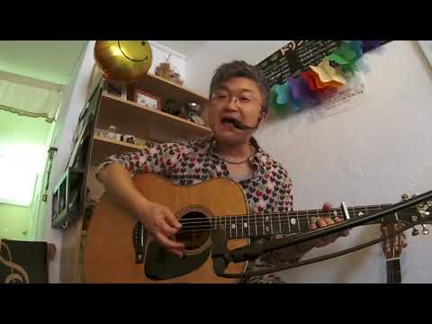 YES NO　オフコース　カバー　ゆうさん