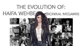Haifa Wehbe Megamix 2023 | هيفاء وهبي ميجامكس