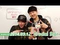 Super K Pop 탐험스타 Crucial Star 너에게 엮이고 싶은 I Want To Give You Three Kinds Flat Shoes Super K Pop 탐험스타 Crucial Star 너에게 엮이고 싶은 I Want To Give You Three Kinds Flat Shoes
