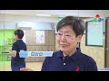 【 #新聞深度遊 】【退而不休】銀髮再就業 長者冀實現自我價值