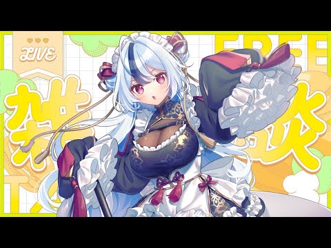 【初見◎/雑談】メノラ記念日お知らせ会じゃ~~~~㊗✨【 #Vtuber / #花代乃メノラ 】 video thumb